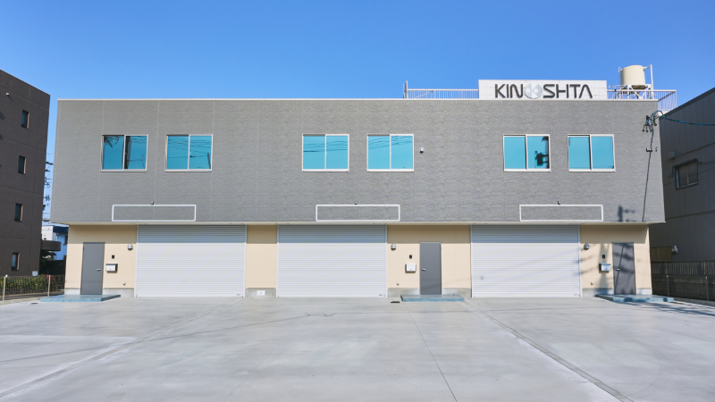 貝沼建設様|GIMUKOサッシ取り付け イメージ画像